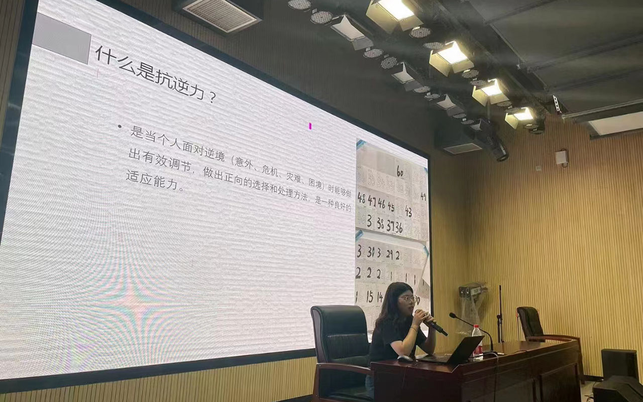 林西董玉娣中学